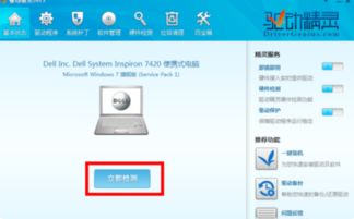 华为电脑怎么输入箭头号(华为电脑输入箭头号的详细指南)
