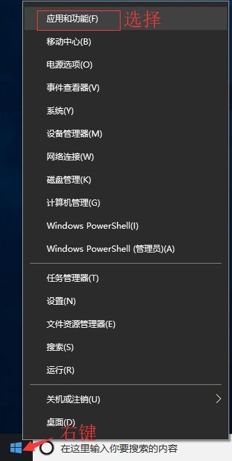 华为电脑自我修护怎么关(华为电脑自我修护功能关闭指南) 华为电脑自我修护怎么关(华为电脑自我修护功能关闭指南)