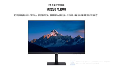 华为商用版电脑怎么下载(华为商用版电脑下载指南) 华为商用版电脑怎么下载(华为商用版电脑下载指南)