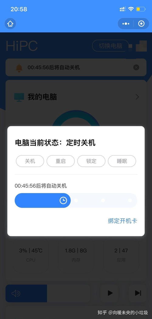 华为电脑怎么关分屏壁纸(华为电脑分屏壁纸设置与关闭指南)