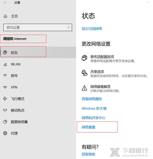 华为电脑windows怎么下载软件(华为电脑Windows系统下载软件的详细指南) 华为电脑windows怎么下载软件(华为电脑Windows系统下载软件的详细指南)