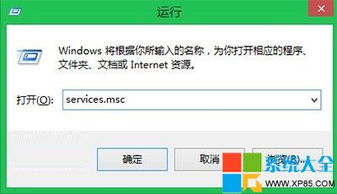 游戏兼容华为电脑怎么关(游戏兼容华为电脑关闭指南)
