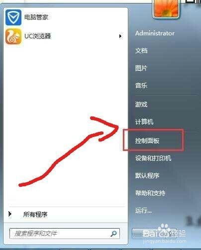 华为电脑小白条怎么设置(华为电脑小白条设置指南) 华为电脑小白条怎么设置(华为电脑小白条设置指南)