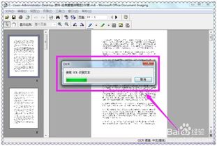 华为电脑word怎么转换PDF(华为电脑Word转PDF的详细步骤指南) 华为电脑word怎么转换PDF(华为电脑Word转PDF的详细步骤指南)