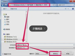 华为电脑怎么处于睡眠状态(华为电脑如何设置睡眠状态,简单操作指南) 华为电脑怎么处于睡眠状态(华为电脑如何设置睡眠状态,简单操作指南)