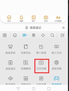 华为电脑表格分享怎么用(华为电脑表格分享功能详解,轻松实现数据共享与协作) 华为电脑表格分享怎么用(华为电脑表格分享功能详解,轻松实现数据共享与协作)