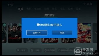华为电脑怎么查全部软件(华为电脑如何查看已安装的所有软件)