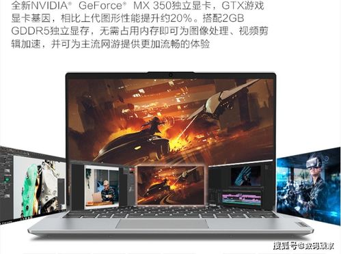 华为电脑怎么看尺寸(华为电脑尺寸查看指南) 华为电脑怎么看尺寸(华为电脑尺寸查看指南)