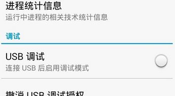 华为电脑怎么关充电保护(华为电脑关闭充电保护功能的详细指南) 华为电脑怎么关充电保护(华为电脑关闭充电保护功能的详细指南)