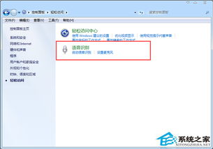 华为电脑智能识图怎么关(华为电脑智能识图功能关闭指南) 华为电脑智能识图怎么关(华为电脑智能识图功能关闭指南)