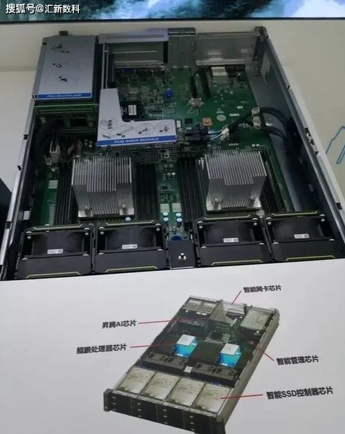 怎么清理华为电脑排风扇(华为电脑排风扇清理全攻略) 怎么清理华为电脑排风扇(华为电脑排风扇清理全攻略)