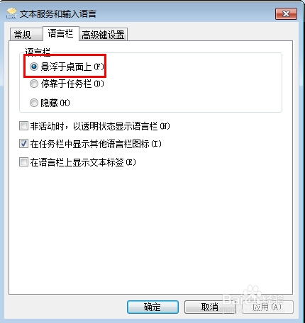 华为电脑表格怎么打字快(华为电脑表格打字技巧,提升打字速度的方法) 华为电脑表格怎么打字快(华为电脑表格打字技巧,提升打字速度的方法)