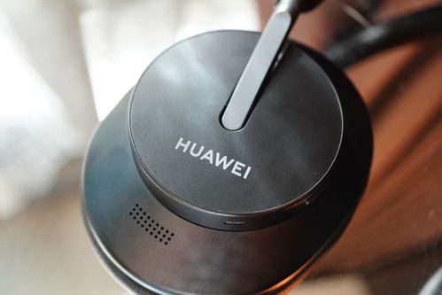 华为降噪怎么连接电脑(华为降噪耳机连接电脑,详细步骤与操作指南) 华为降噪怎么连接电脑(华为降噪耳机连接电脑,详细步骤与操作指南)