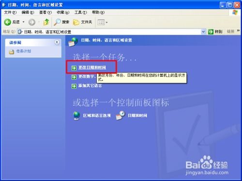 华为电脑上马时间怎么设置(华为电脑上马时间设置详解) 华为电脑上马时间怎么设置(华为电脑上马时间设置详解)