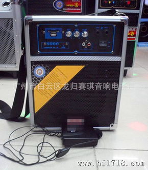 华为话筒怎么接电脑音箱(华为话筒连接电脑音箱的详细指南) 华为话筒怎么接电脑音箱(华为话筒连接电脑音箱的详细指南)