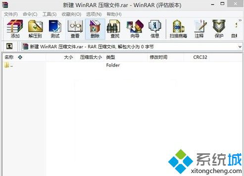 华为台式电脑怎么解压rar(华为台式电脑如何解压RAR文件，详细步骤与常见问题解答)