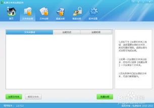 华为怎么导入视频放电脑(华为视频导入电脑,详细步骤与操作指南) 华为怎么导入视频放电脑(华为视频导入电脑,详细步骤与操作指南)