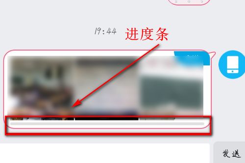 电脑上照片怎么转到华为(如何将电脑上的照片转移到华为设备)
