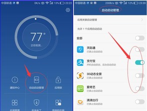 华为电脑很热很卡怎么解决(解决华为电脑过热卡顿的有效方法) 华为电脑很热很卡怎么解决(解决华为电脑过热卡顿的有效方法)