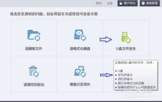 华为电脑怎么彻底删软件(华为电脑如何彻底删除软件,详细步骤与注意事项) 华为电脑怎么彻底删软件(华为电脑如何彻底删除软件,详细步骤与注意事项)