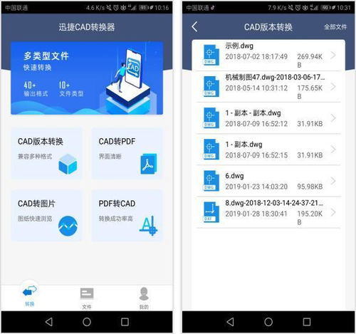 华为电脑压坏图片怎么处理(华为电脑压坏图片怎么处理,实用指南与解决方案) 华为电脑压坏图片怎么处理(华为电脑压坏图片怎么处理,实用指南与解决方案)