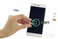 华为电脑单孔耳机怎么插(华为电脑单孔耳机插入指南) 华为电脑单孔耳机怎么插(华为电脑单孔耳机插入指南)