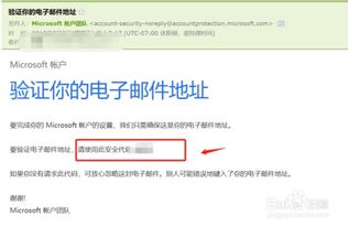 华为电脑怎么安装正版office(华为电脑安装正版Office的详细步骤指南) 华为电脑怎么安装正版office(华为电脑安装正版Office的详细步骤指南)