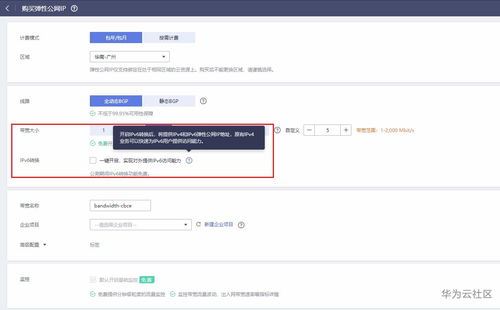 sd卡怎么使用华为电脑(华为电脑如何使用SD卡,入门指南) sd卡怎么使用华为电脑(华为电脑如何使用SD卡,入门指南)
