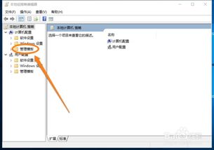 怎么加快华为电脑网速(华为电脑网速提升攻略,解锁更快更流畅的网络体验) 怎么加快华为电脑网速(华为电脑网速提升攻略,解锁更快更流畅的网络体验)