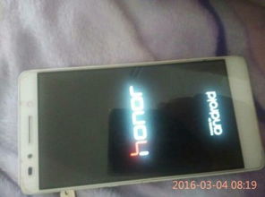 华为电脑升级后怎么关(华为电脑升级后关机步骤详解)