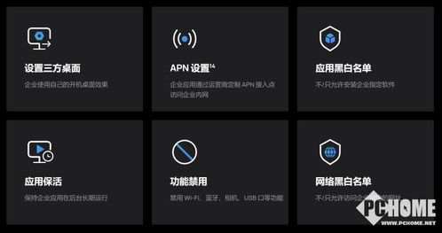 华为电脑卓越模式怎么开(华为电脑卓越模式如何开启，全面解析)