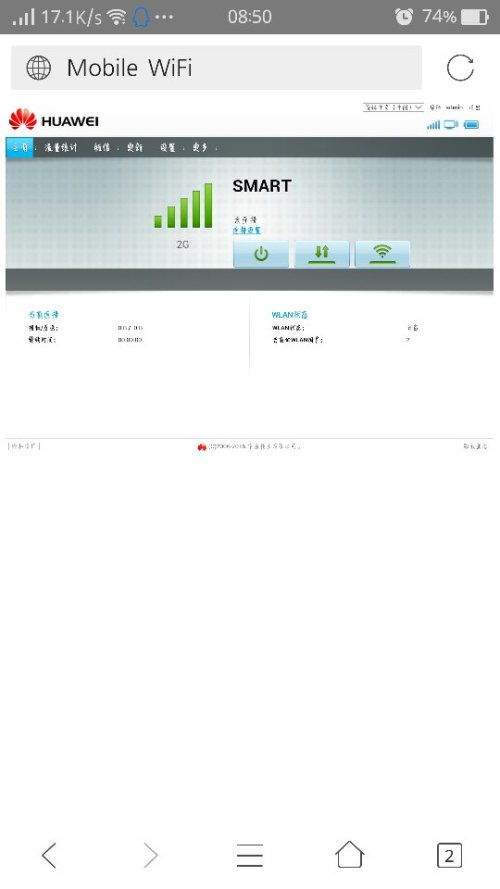 电脑怎么连接华为随身wifi(电脑如何连接华为随身WiFi—详细步骤解析) 电脑怎么连接华为随身wifi(电脑如何连接华为随身WiFi—详细步骤解析)