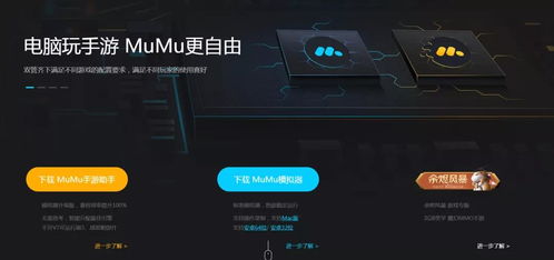 华为电脑休眠了怎么开(华为电脑休眠了如何开启) 华为电脑休眠了怎么开(华为电脑休眠了如何开启)