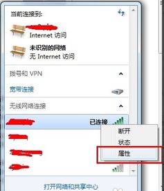 华为电脑怎么不显示wifi(华为电脑不显示WiFi,原因解析与解决方案) 华为电脑怎么不显示wifi(华为电脑不显示WiFi,原因解析与解决方案)