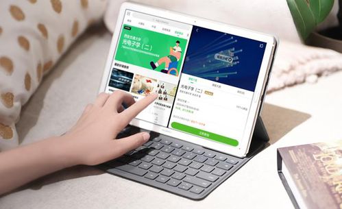 华为电脑音质好吗怎么调(华为电脑音质体验与优化调整)