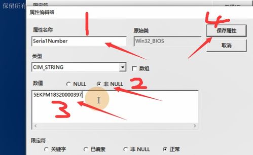 华为台式电脑怎么上网课(华为台式电脑上网课操作指南)