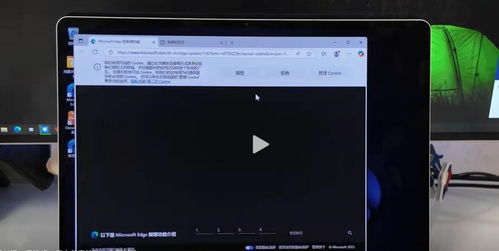 华为电脑怎么考试关机了(华为电脑考试关机问题及解决方法)