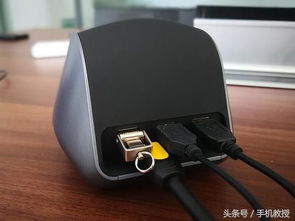 华为电脑怎么usb开启投影(华为电脑USB开启投影,轻松连接,实现高效展示) 华为电脑怎么usb开启投影(华为电脑USB开启投影,轻松连接,实现高效展示)