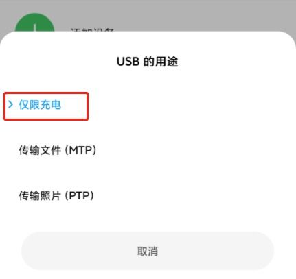 怎么用华为手机控制电脑(华为手机远程控制电脑,实用指南) 怎么用华为手机控制电脑(华为手机远程控制电脑,实用指南)