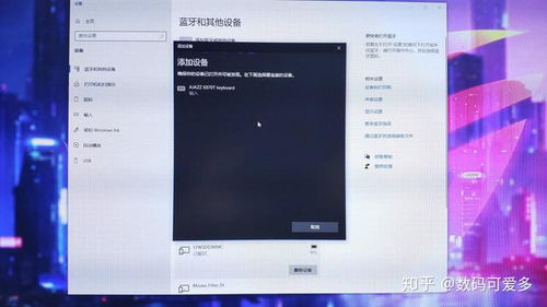 华为怎么关电脑键盘灯(华为电脑键盘灯光关闭方法详解) 华为怎么关电脑键盘灯(华为电脑键盘灯光关闭方法详解)