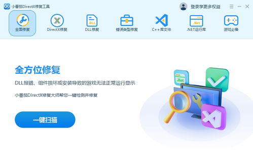 华为互通电脑怎么开机(华为互通电脑开机指南,轻松启动你的智能生活) 华为互通电脑怎么开机(华为互通电脑开机指南,轻松启动你的智能生活)