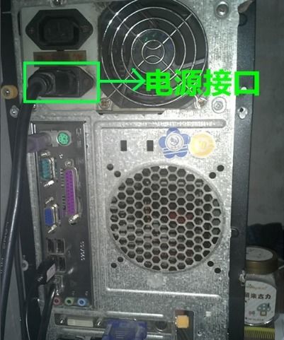 华为电脑怎么付钱给主机(华为电脑支付主机款项的详细步骤与注意事项) 华为电脑怎么付钱给主机(华为电脑支付主机款项的详细步骤与注意事项)