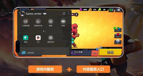 华为电脑怎么打吃鸡(华为电脑畅玩吃鸡游戏攻略) 华为电脑怎么打吃鸡(华为电脑畅玩吃鸡游戏攻略)