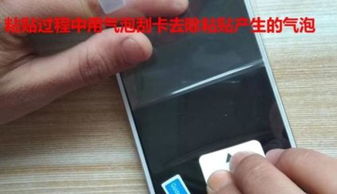 华为电脑屏幕膜怎么贴(华为电脑屏幕膜贴膜指南) 华为电脑屏幕膜怎么贴(华为电脑屏幕膜贴膜指南)