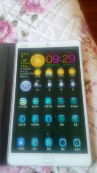 怎么关闭华为电脑屏保功能(如何关闭华为电脑屏保功能)