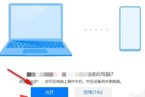 不是华为电脑怎么设置nfc(非华为电脑如何设置NFC功能) 不是华为电脑怎么设置nfc(非华为电脑如何设置NFC功能)