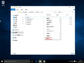 华为电脑定位怎么改(华为电脑定位更改方法详解)