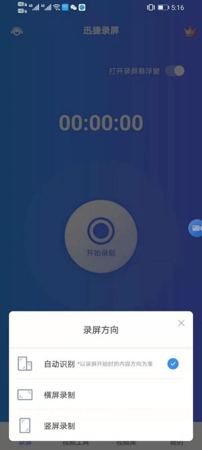 华为电脑怎么按键亮屏(华为电脑按键亮屏操作指南) 华为电脑怎么按键亮屏(华为电脑按键亮屏操作指南)