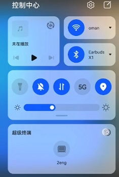 华为鸿蒙和电脑怎么连接(华为鸿蒙系统与电脑连接的实现方法) 华为鸿蒙和电脑怎么连接(华为鸿蒙系统与电脑连接的实现方法)