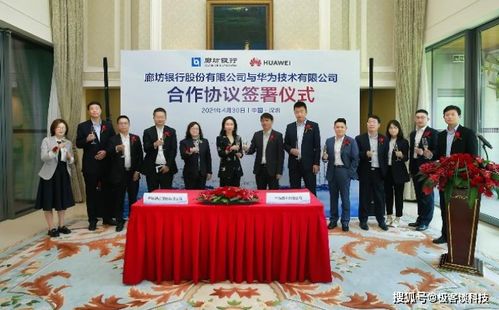 华为电脑怎么选择启动模式(华为电脑启动模式选择指南) 华为电脑怎么选择启动模式(华为电脑启动模式选择指南)